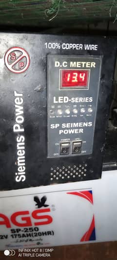 AGS battery 250 number 175 empier ki aur Siemens ka UPS Hai copper Ma