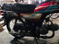 Honda cd 70 hyd no