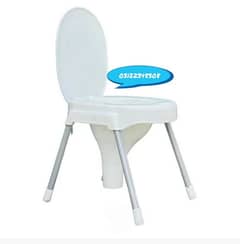 Commode Seat Toilet Seat  03122348308 0