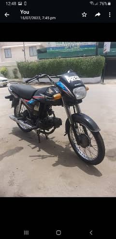 honda cd 70 0345-2525125