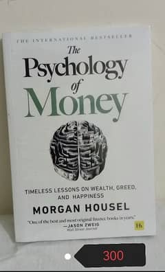 the psychology of money, new book