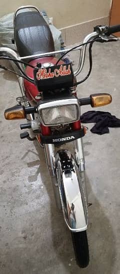 Cd70 Honda 2022 model