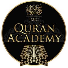 Quran Teacher