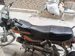 Honda CD 70