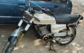 Bike for Sale