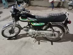 Honda CD 70 2008 modal 0