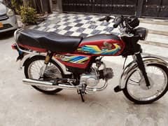 Honda CD 70 for sale