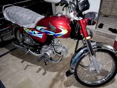 Honda cd 70