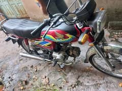 Honda CD 70, 2021 model original