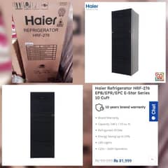 new fridge Haier company