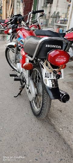 Honda 125