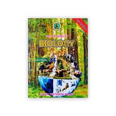 Class XI & Class XII Biology, Class XI Chemistry book (Sindh Board)