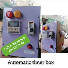 water automatic timer box save your electric bills