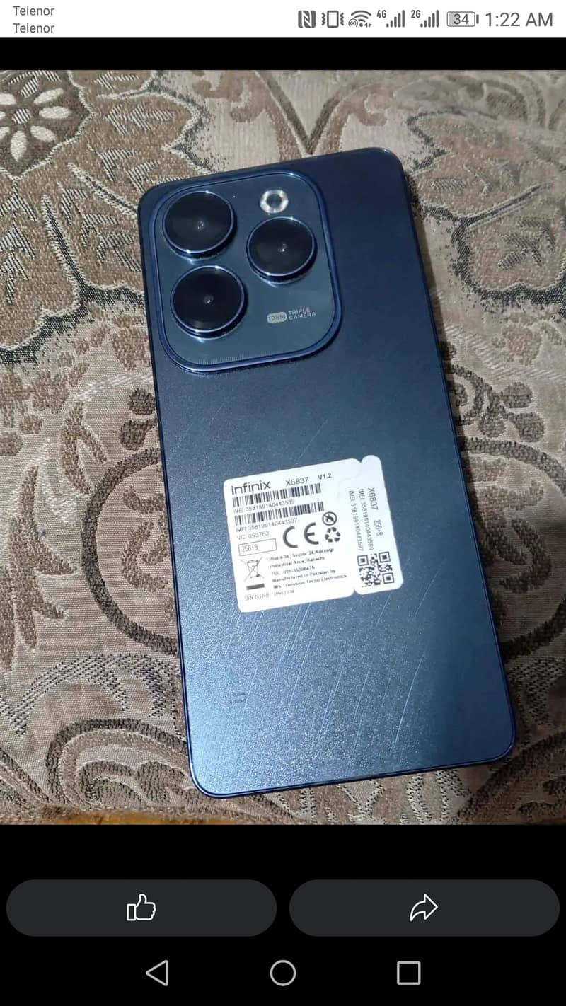 Infinix Hot 80 Pro 3