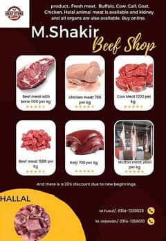 M. SHakir online meat shop