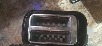 new Philips bread toaster