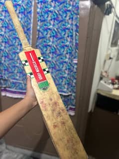 Hard Ball Bat