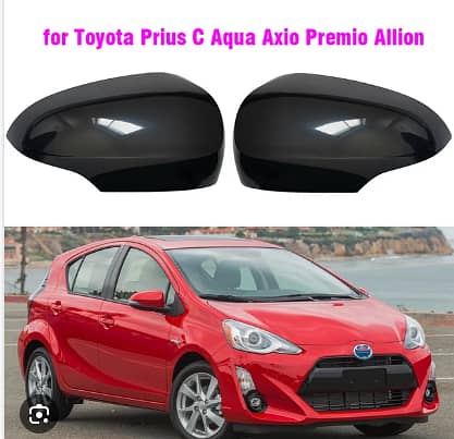 Side Mirror Covers of all famous cars 5