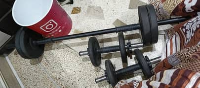 home dumbbells set for sale