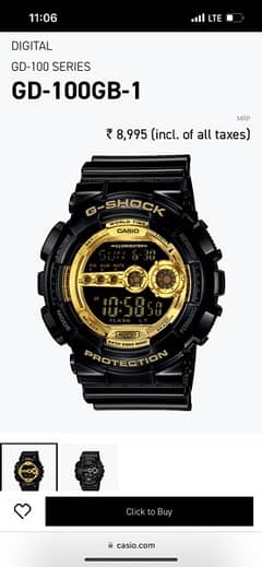 Casio G-Shock GD-100GB-1