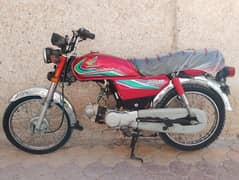 Honda CD 70 (2017) modle