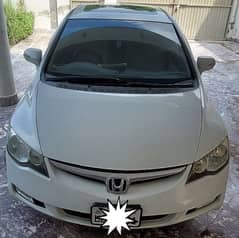 Honda Civic VTi Oriel Prosmatec 2007 0