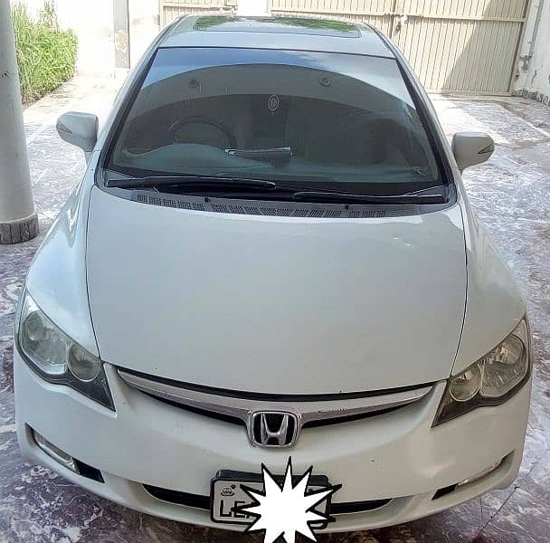 Honda Civic VTi Oriel Prosmatec 2007 1