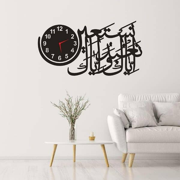 Islamic Calligraphy Art Wooden wall clock WITHOUT light 1