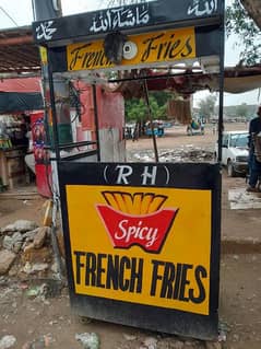 French fries Stall