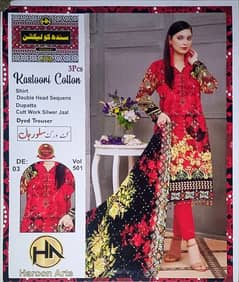 Elegant Kastoori Cotton 3-Piece Lawn Suit with Silk Embroidery