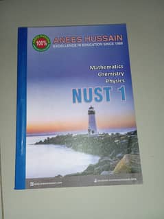 Anees Hussain Preparation Book