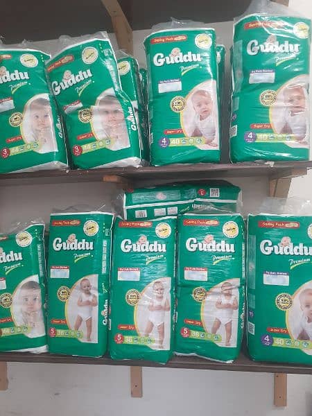 Guddu Diapers available in all sizes 1