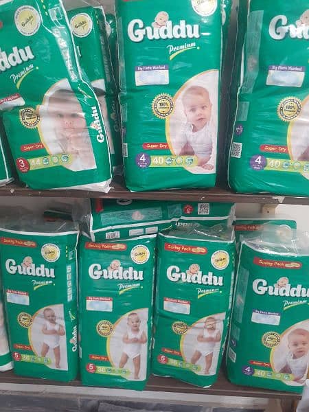 Guddu Diapers available in all sizes 2