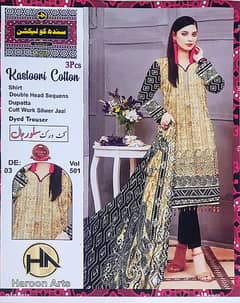 Elegant Kastoori Cotton 3-Piece Lawn Suit with Silk Embroidery (brown)