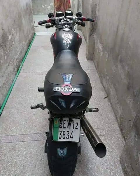 super edition 100 cc self modified exchange possible 2