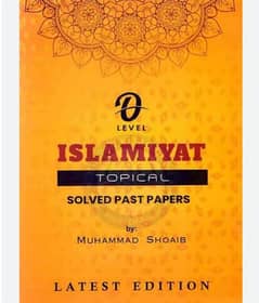 O Levels Pakistan Studies History, Islamiyat solved past papers