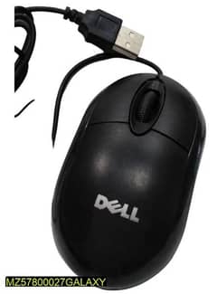 Powerful Dell Branded Mouse