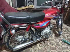 Honda cd-70