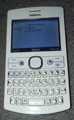 Nokia 205