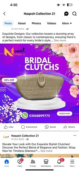 clutch on discount price 11