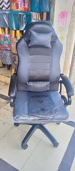 Gaming chair available 2