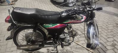 Honda CD70