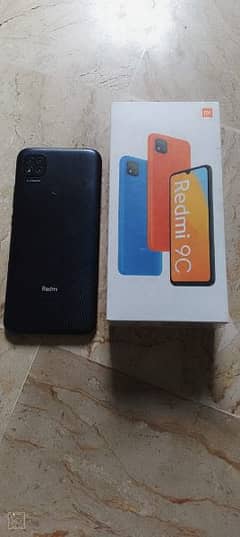 Redmi