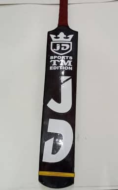 Tape ball cricket bat jd sports