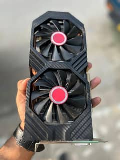 RX 590 seald