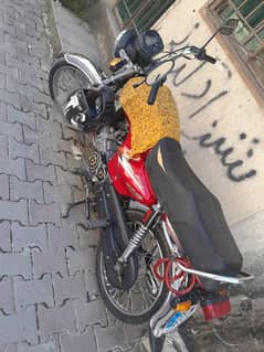 Road prince 70cc