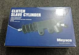 LANCER 2004-2008 LOWER CLUTCH CYLINDER