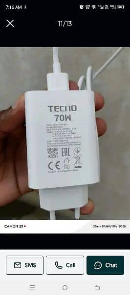 Tecno Camon 30 
12/256gb 6