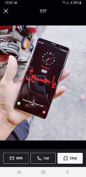 Samsung Galaxy Note 8 Exchange possible read add 5