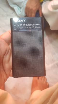 Sony Radio